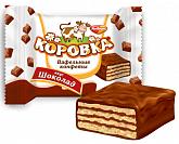 Коровка вкус шоколада (Рот-Фронт)