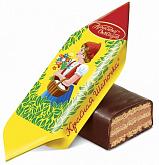 Красная шапочка  (Красный Октябрь)