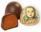 Аленка крем-брюле купол (Красный Октябрь)