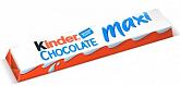 Kinder Макси 21г. (Ferrero)