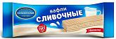 Вафли Сливочные 20г.(Коломенское поле)